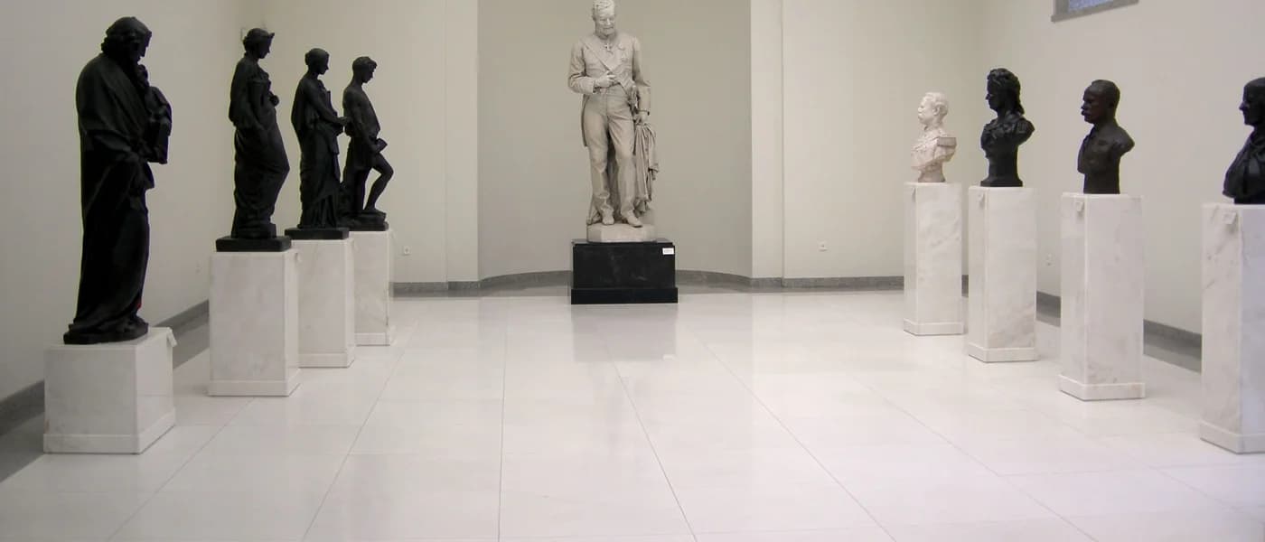 Museu Nacional Soares dos Reis