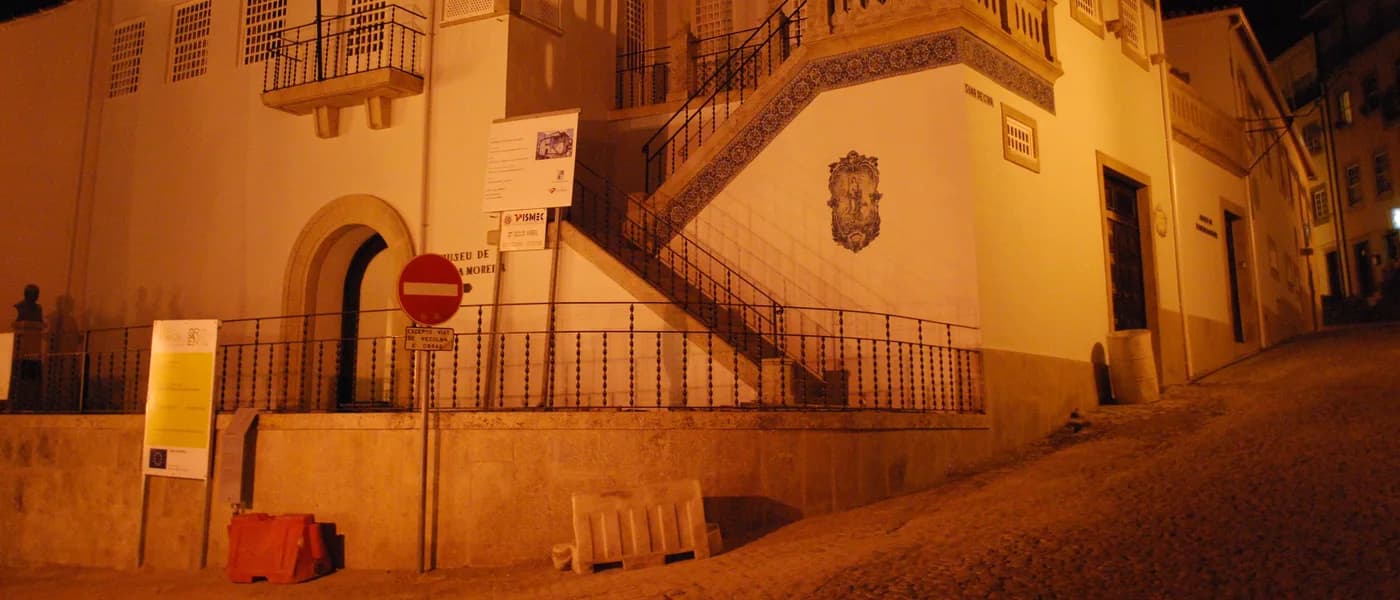Museu de Almeida Moreira